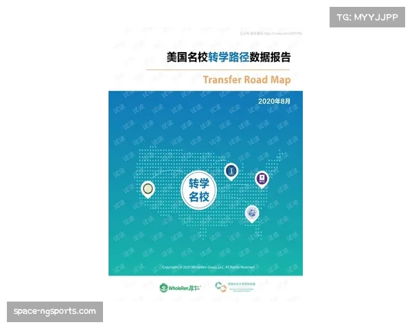 互动竞猜产品增强观看黏性，开辟营收新路径